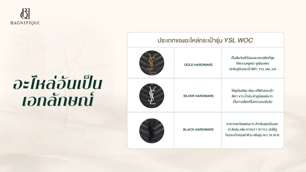 Artboard 4 copy 3