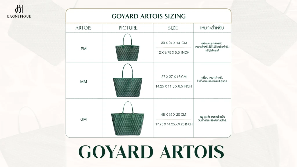 Artboard 4 copy 2