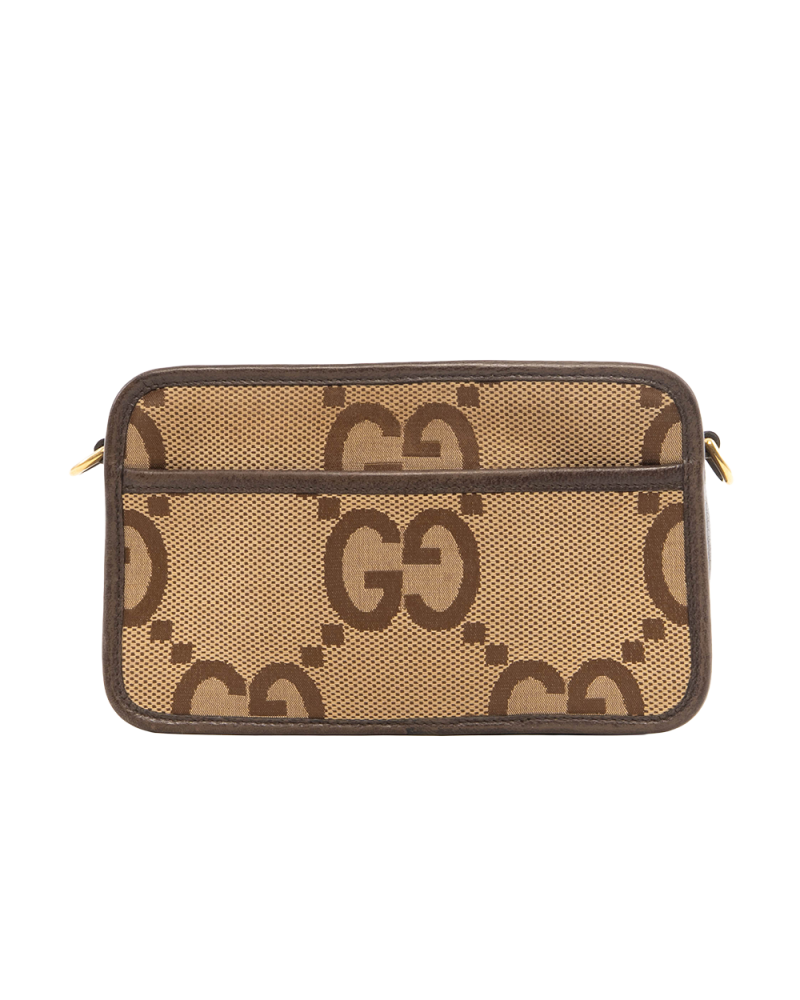 GUCCI JUMBO GG MESSENGER BROWN RED GREEN GIANT GG MONOGRAM GHW 696075 2184 0667