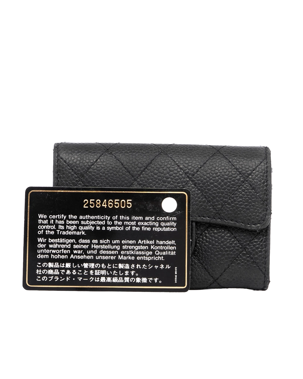 CHANEL CARD HOLDER SHORT BLACK CAVIAR SHW 25846505 05261