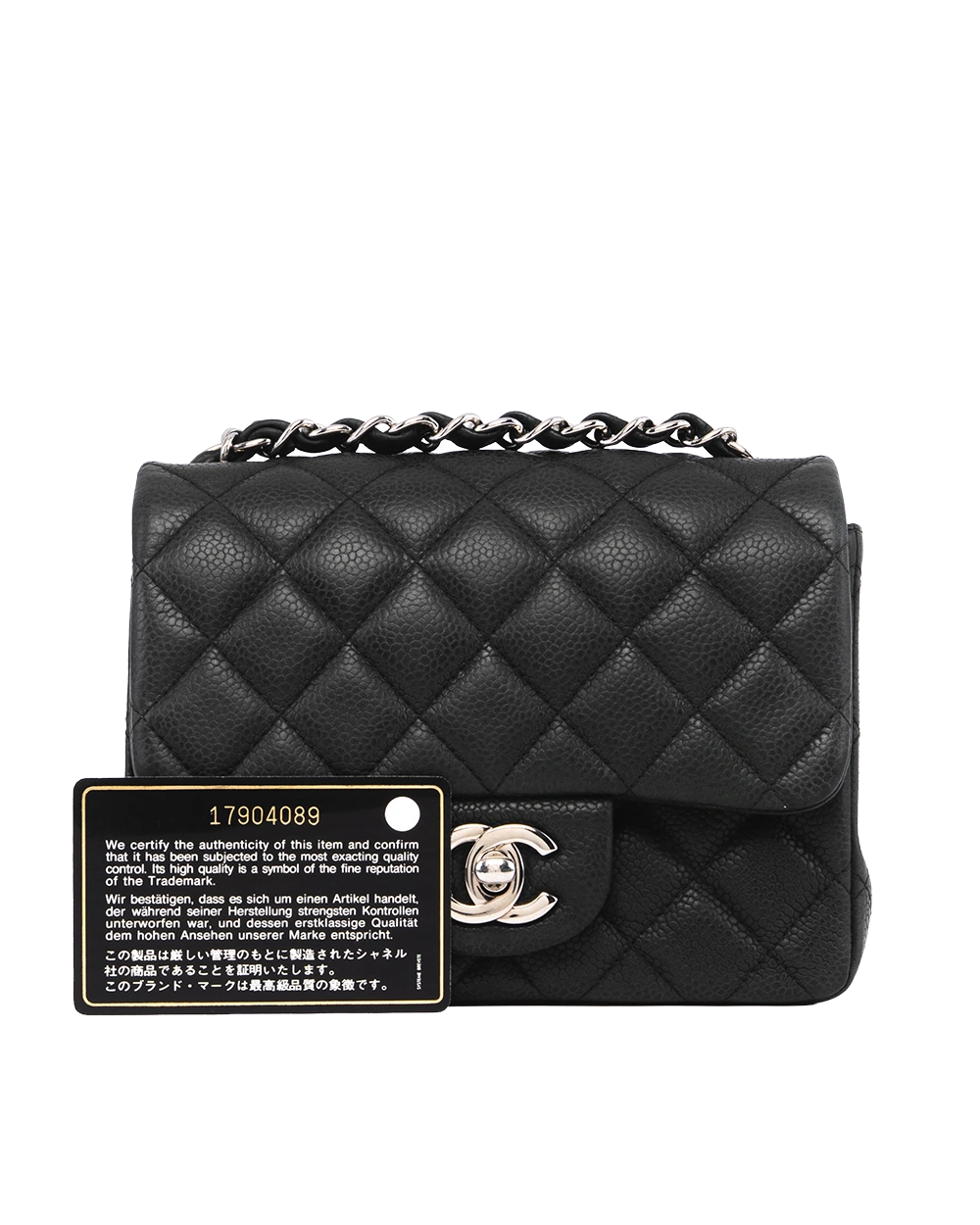 CHANEL CLASSIC SQUARE 7 BLACK CAVIAR SHW 17904089 04598